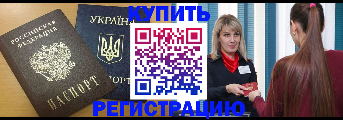 форма 3 в Осе